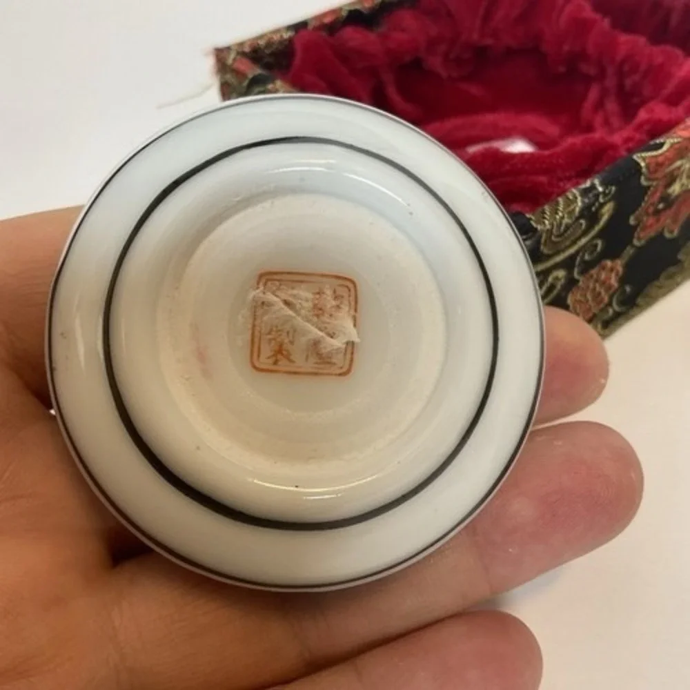VTG  NWOT Pier One Chinese Character Friend Stamp Set Oriental Spirit 2.5